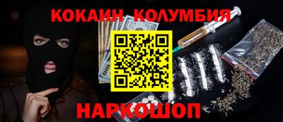 прущая мука Берёзовский