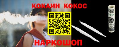 прущая мука Берёзовский