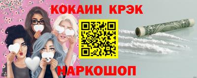 а пвп мука Беслан