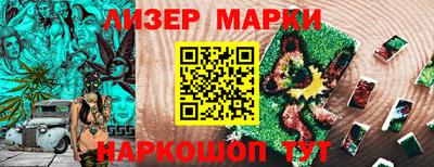 прущая мука Берёзовский