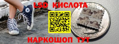 винт Бийск