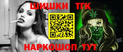 прущая мука Берёзовский