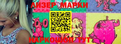 прущая мука Берёзовский