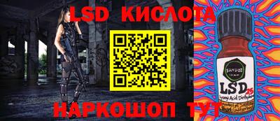 прущая мука Берёзовский