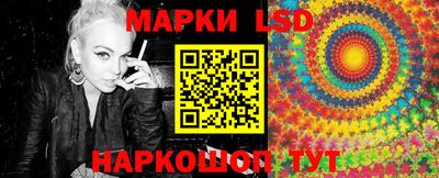 винт Бийск