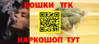 прущая мука Берёзовский