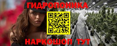 а пвп мука Беслан