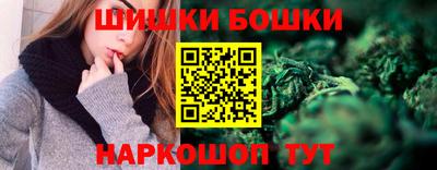 а пвп мука Беслан