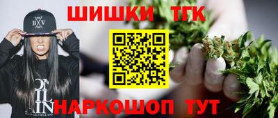 а пвп мука Беслан