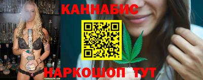 а пвп мука Беслан