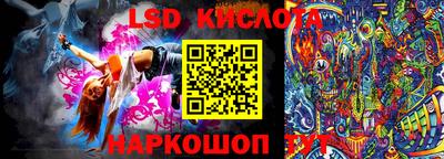 прущая мука Берёзовский