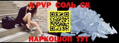 MDMA Premium VHQ Ивантеевка