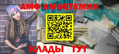 прущая мука Берёзовский
