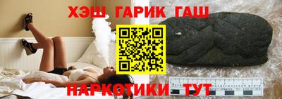 прущая мука Берёзовский