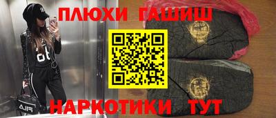 а пвп мука Беслан