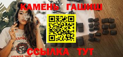 винт Бийск