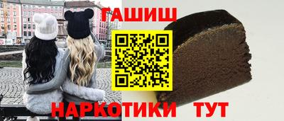 прущая мука Берёзовский